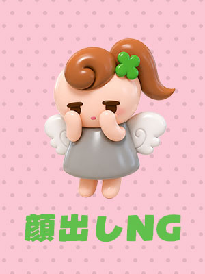 顔出しNGの画像